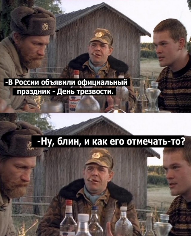 картинка cb4cb02b94 21255362