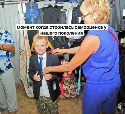 картинка cc8a4549d1 21286278