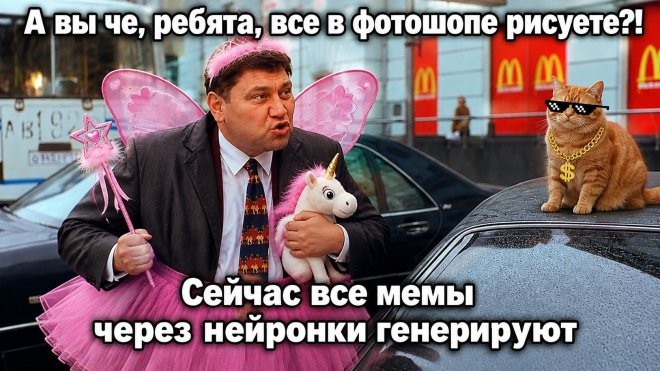 Когда даже кофе не спасает: подборка мемов, чтобы день стал чуточку светлее Иногда, ☕️🍪Расскажите, чуточку, сделаем, вместе, Посмеёмся, мозоль, больную, сердце, прямо, попал, какой, комментариях, смейся, такой, плачь, ситуаций, узнаваемых, столько, подборка