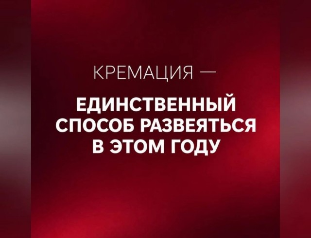 картинка ce67772f28 21291279