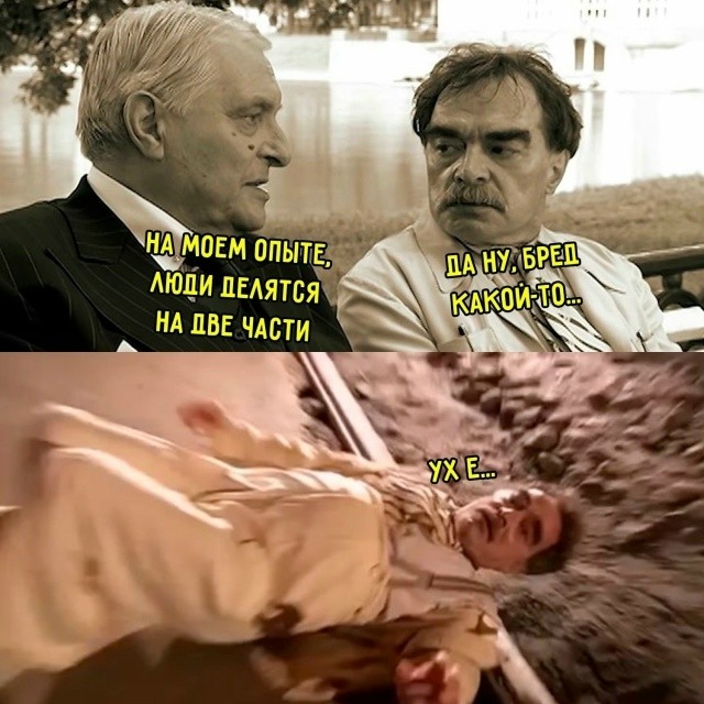 картинка ce9a1fdbc7 21270102