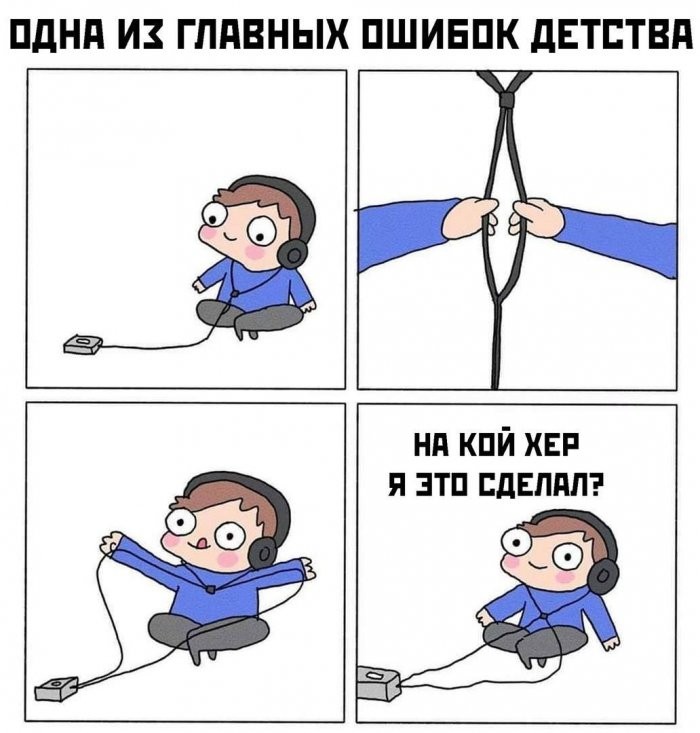 У нас для вас кое-что особенное! ✨ Новый сборник мемов, который точно поднимет настроение! У нас для вас кое-что особенное! ✨ Новый сборник мемов, который точно поднимет настроение! шутки, чтобы, офису, коллеге, кружку, после, третьей, вообще, захочется, обнять, соседа, откопали, простить, поудобнее, расслабьте, сейчас, слишком, серьёзное, ловите, заряд