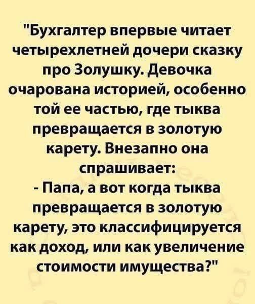картинка cfc6f74dc8 21301379