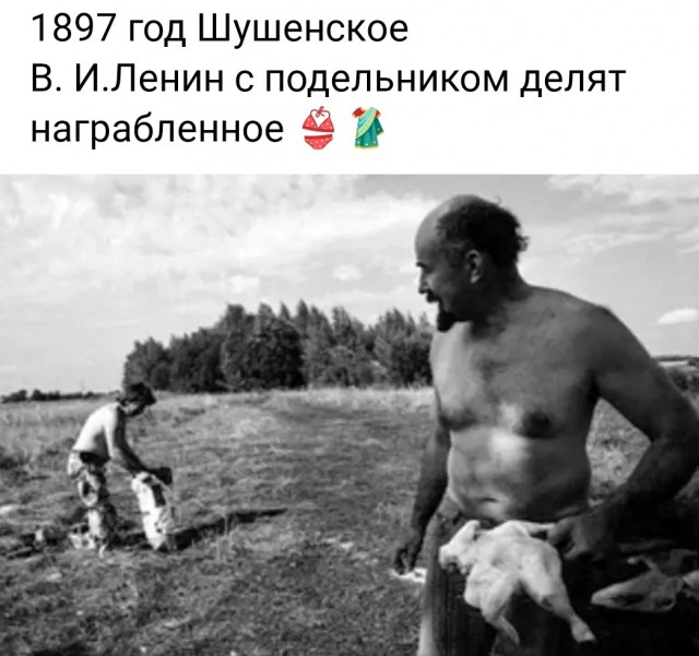 картинка d0d029beaa 21275921