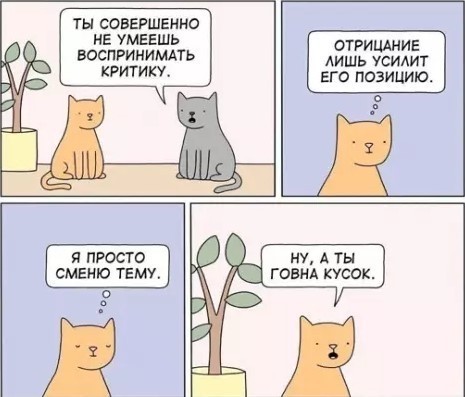 картинка d16bfe1d9b 21301622