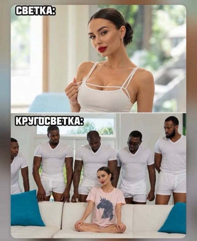 картинка d306a28b36 21305616
