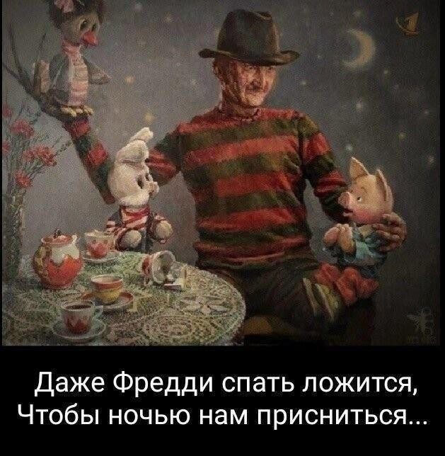 картинка d448c88783 zarjazhaemsja pozitivom 0