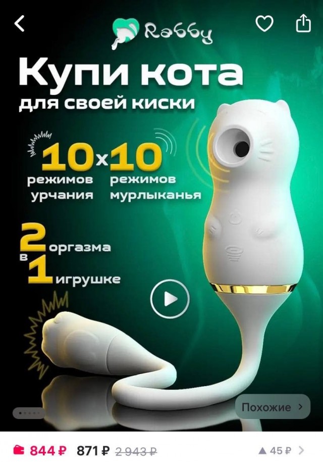 картинка d55c787b4a 21256354