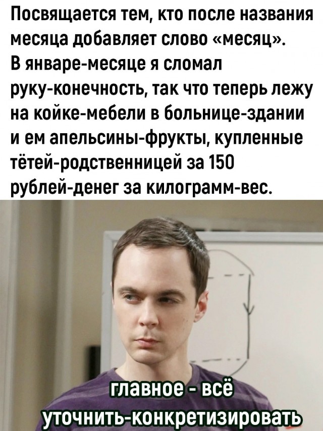 картинка d62e8398b6 21289815