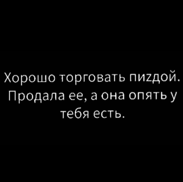 картинка d785d590f0 21299761