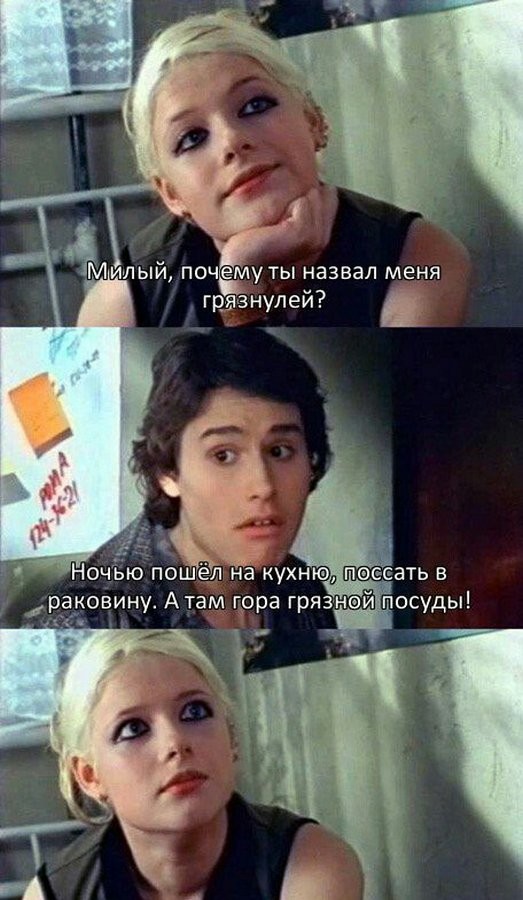 картинка d82556f421 21328435
