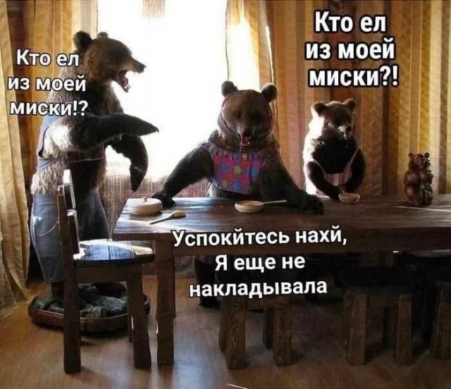 картинка da04fb5924 21291270