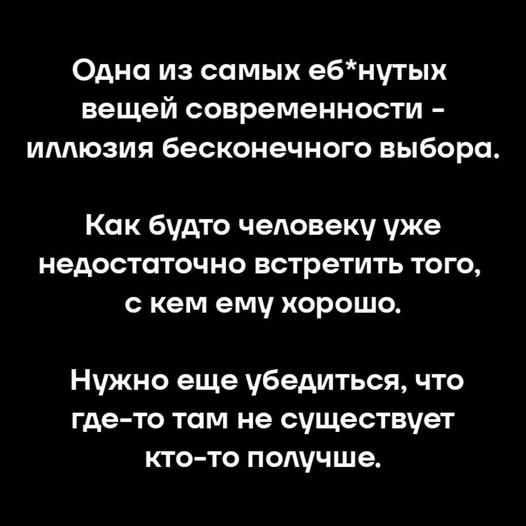 картинка da2600091d zarjazhaemsja pozitivom 6