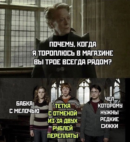 картинка da83deafb0 21300778