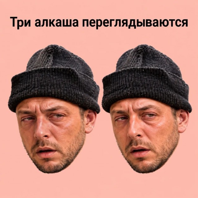 картинка dae904f1be 21287461