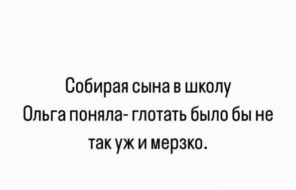 картинка db95851c2d 21287540
