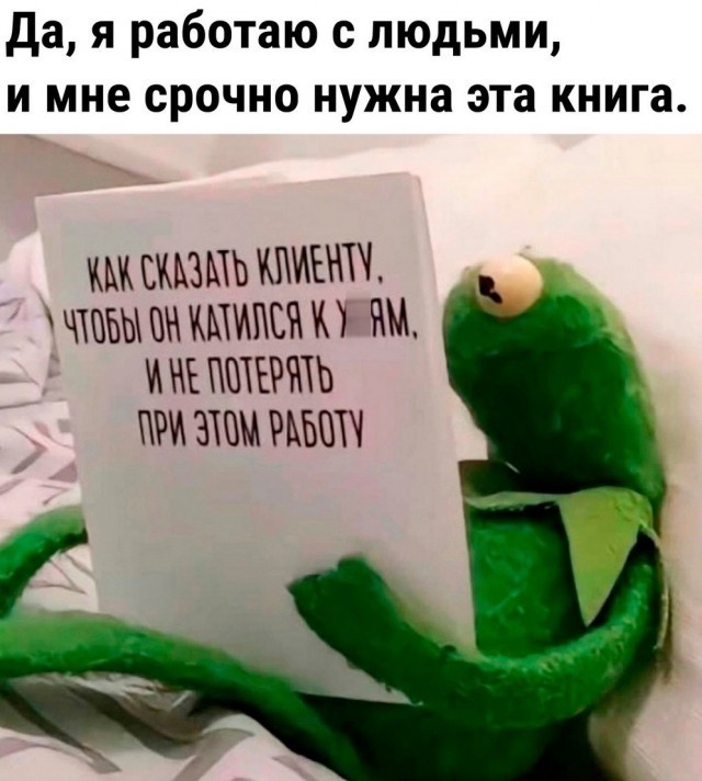 картинка dc16cd7604 21299749