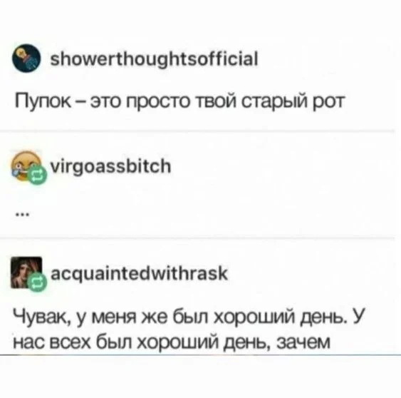 картинка dca9245a4c zabyli kak ulybatsja po utram my tut sobrali dlja vas porciju chistejshego pozitiva 2