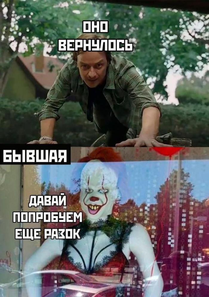 картинка dd1ecd9221 bolshoj sbornik chernogo jumora v memah i kartinkah 17