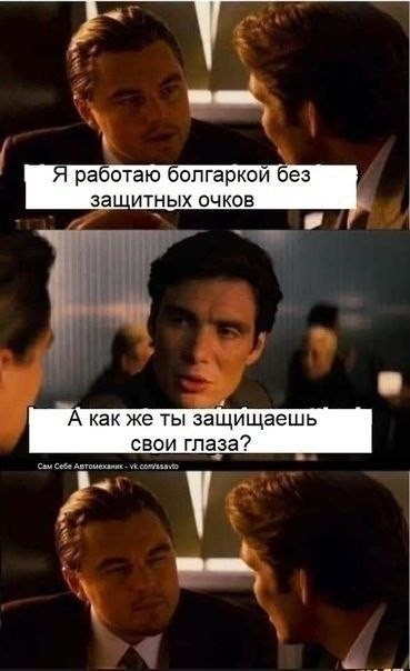 картинка de18a6ba45 21320980