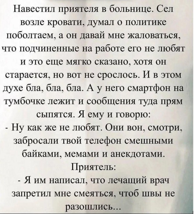 картинка e0c38a0073 21286268
