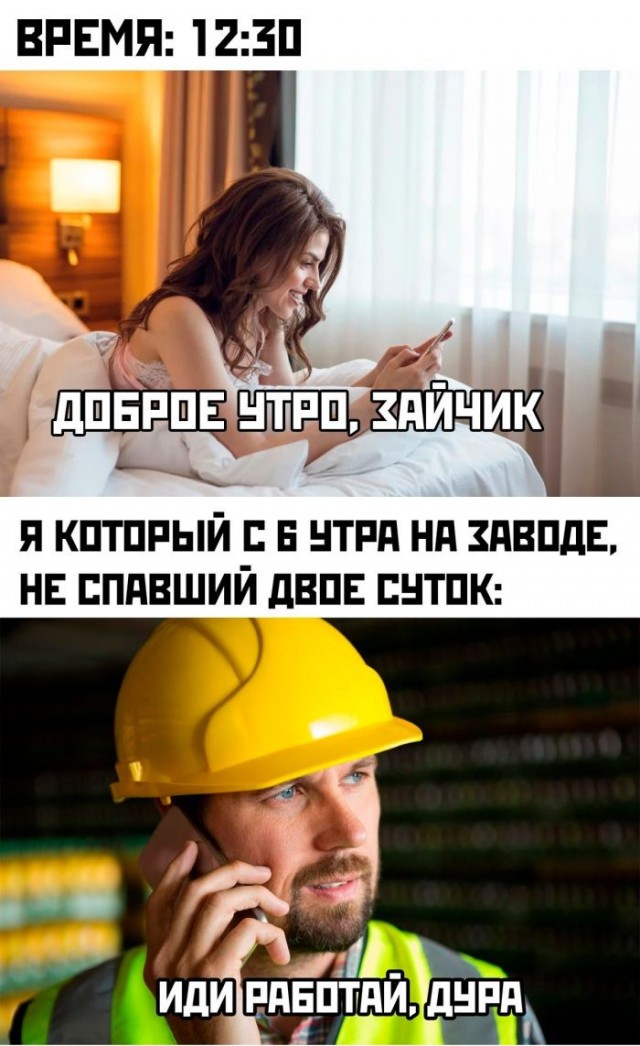 картинка e0d81d81da 21291288