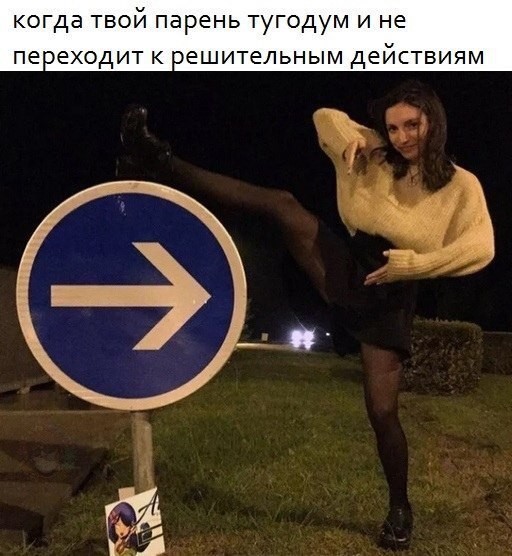 картинка e2f7cdc30e 21316805