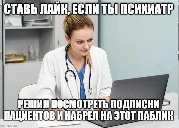 картинка e4092d4539 21301383