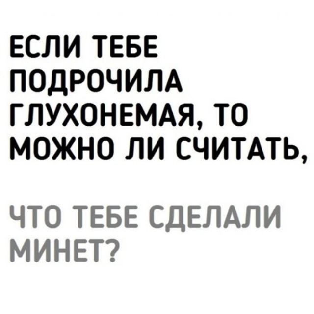 картинка e421bc88d7 21320107