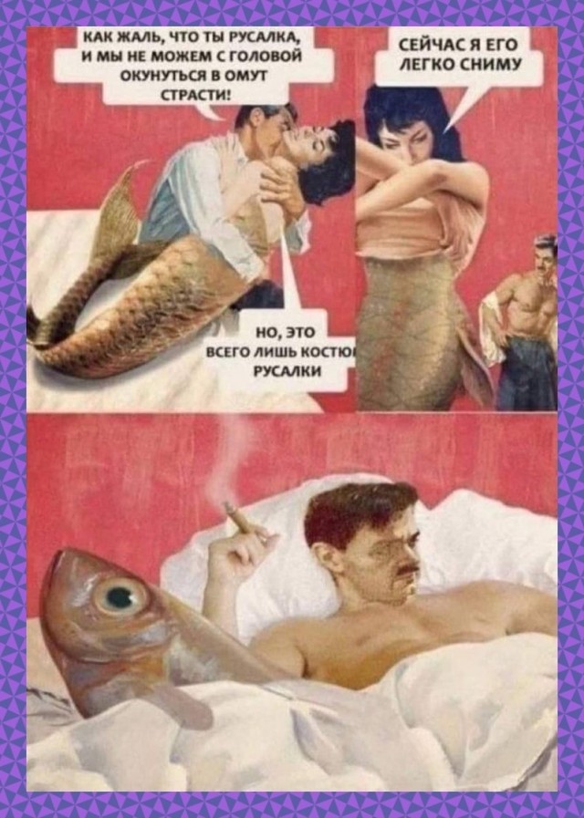 картинка e4e5c7b031 21291053
