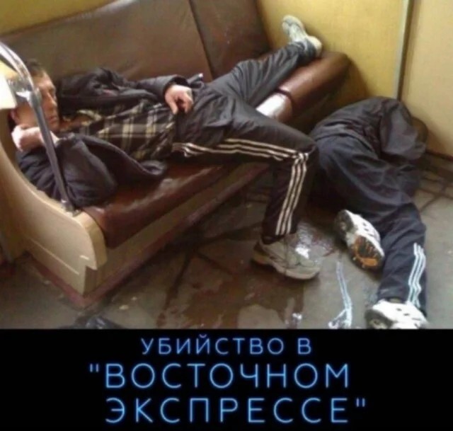 картинка e59344f69a 21305624