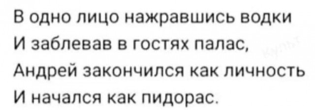 картинка e6b2c43d2e 21269644
