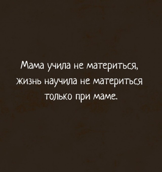 картинка e89402200e 21256889