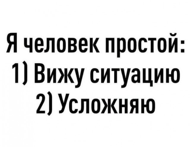 картинка e8bfbe9ebf 21256767