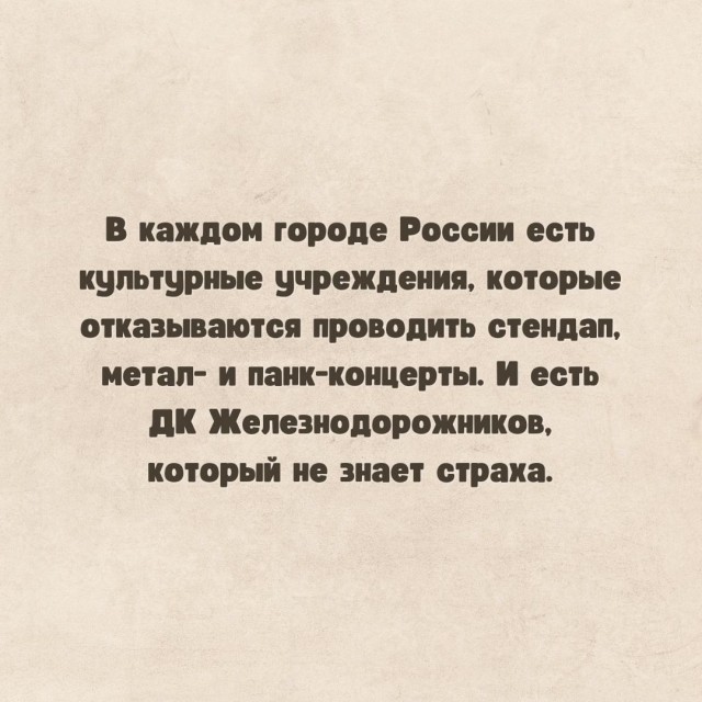 картинка e8dc7e7075 21270158