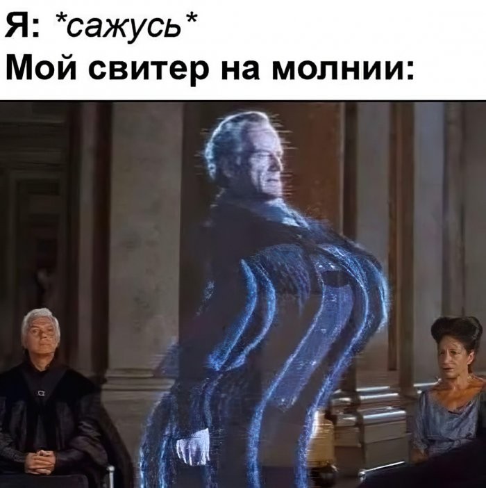 картинка ea9cb867a1 nu chto zavarite sebe chego krepkogo i prigotovtes uletat v ad 6