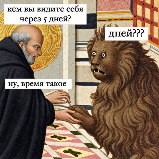 картинка eacab525b4 21320458