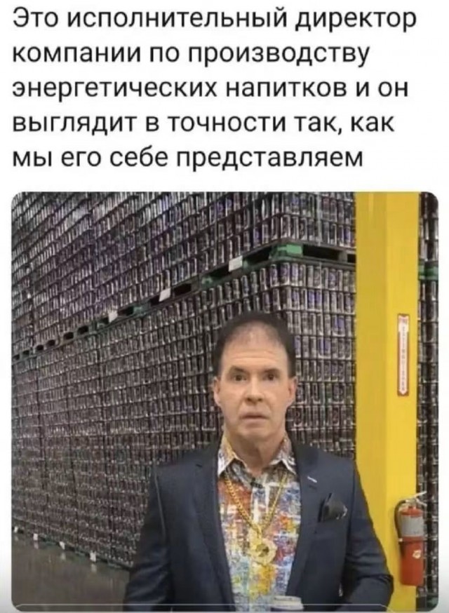 картинка eae20b4e76 21305777