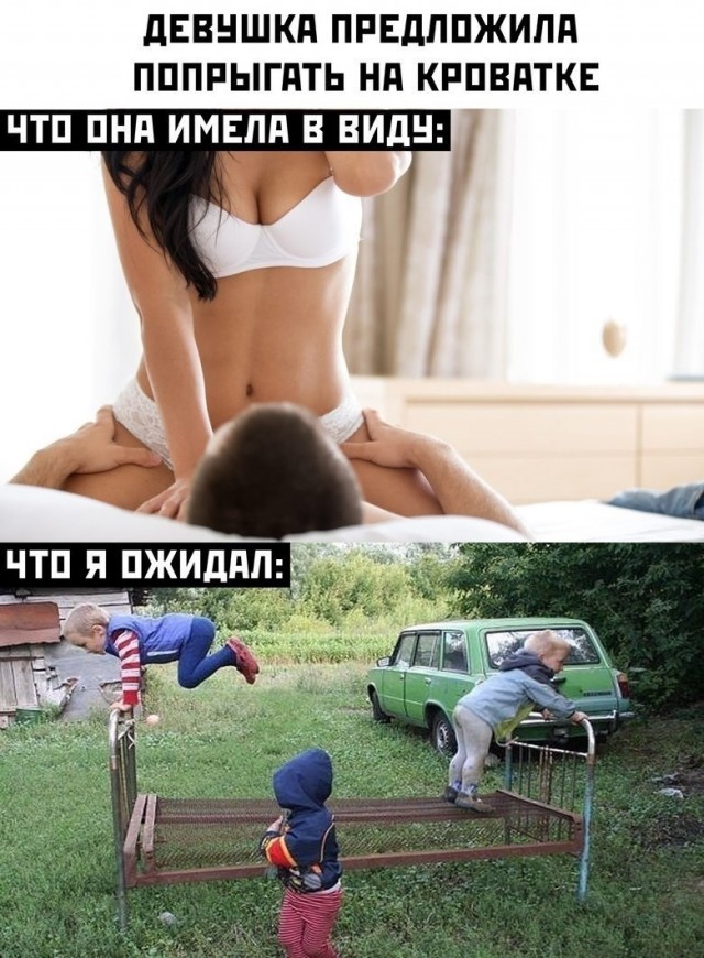 картинка ebf6ac0da5 21287613