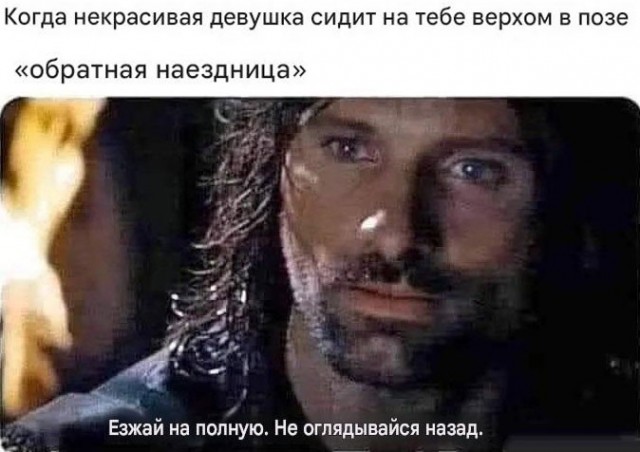 картинка ed55e2b679 21316785