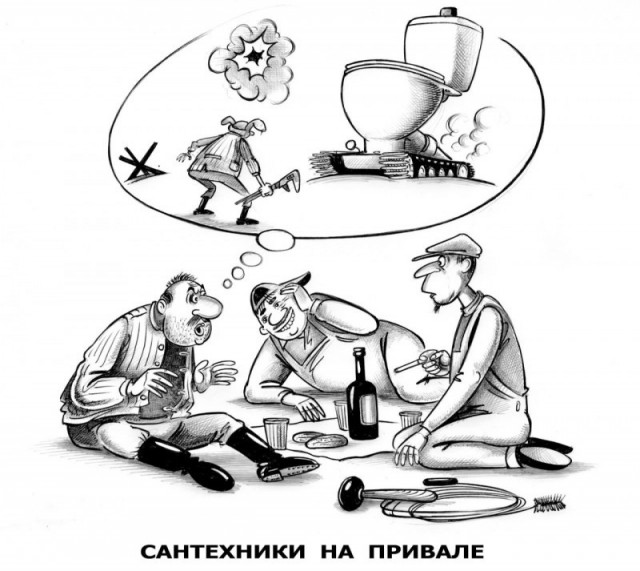 картинка ee7625e843 21302759