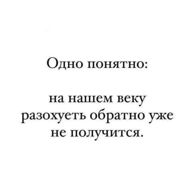 картинка efd6c8df8f 21306069