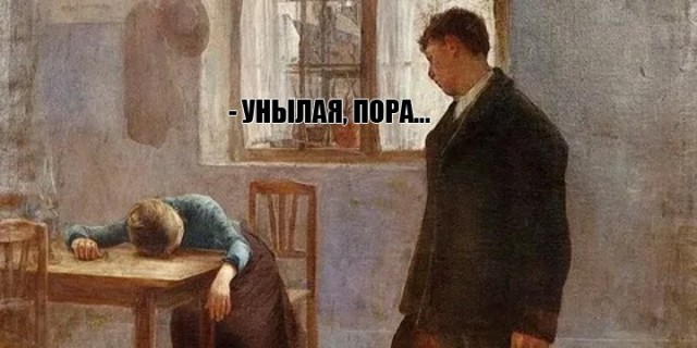 картинка f14c5931e5 21328291