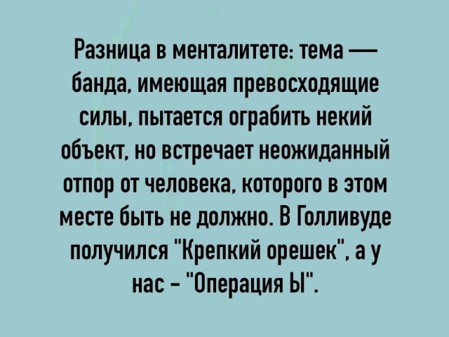 Когда даже кофе не спасает: подборка мемов, чтобы день стал чуточку светлее Иногда, ☕️🍪Расскажите, чуточку, сделаем, вместе, Посмеёмся, мозоль, больную, сердце, прямо, попал, какой, комментариях, смейся, такой, плачь, ситуаций, узнаваемых, столько, подборка