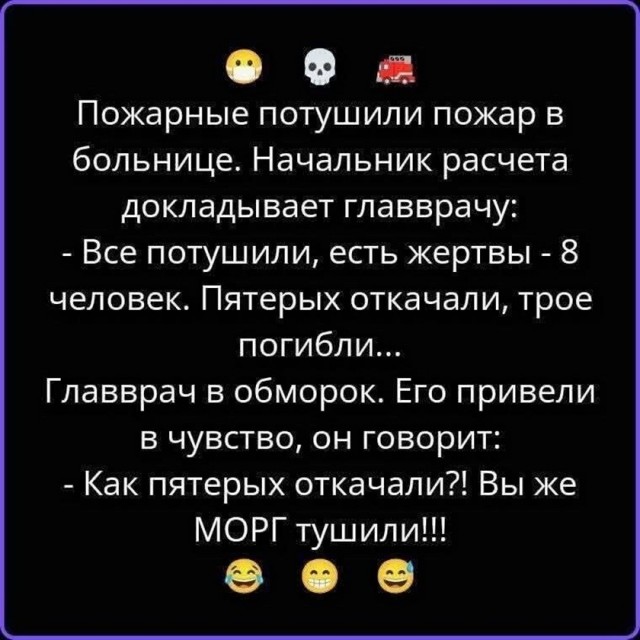 картинка f639b7fde7 21289851