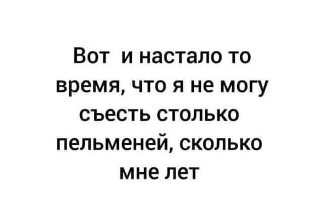 картинка f687c3f480 21275623