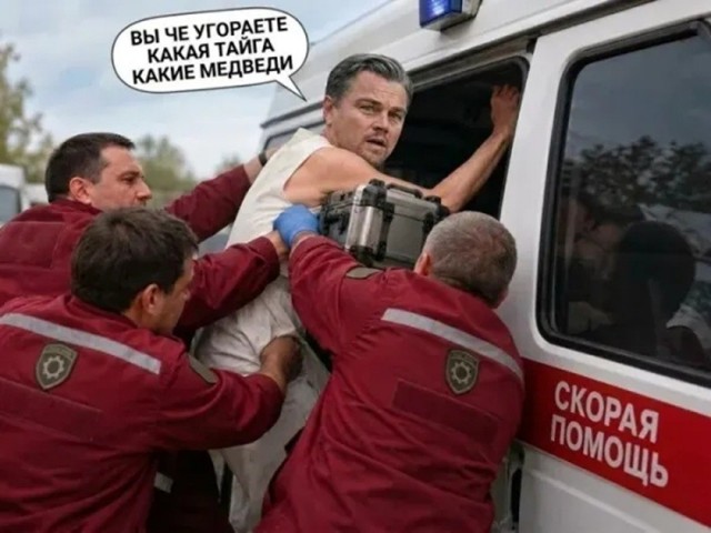 картинка f6daf06329 21315925