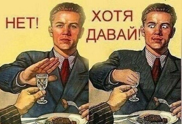 картинка f71d6c4dba 21300785