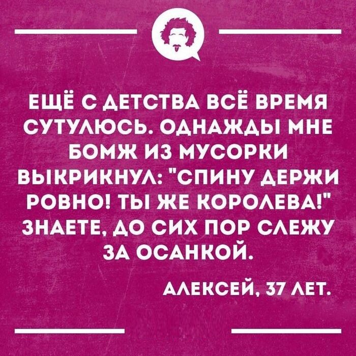 картинка f74e01e894 zarjazhaemsja pozitivom 24