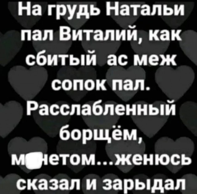 картинка f7758fe960 21320990
